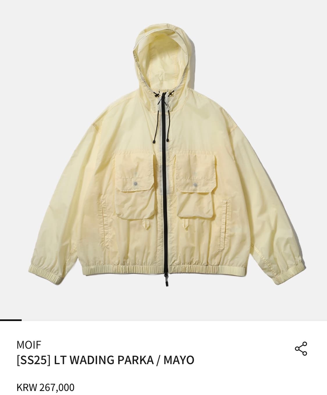 모이프 바람막이  상품이미지1