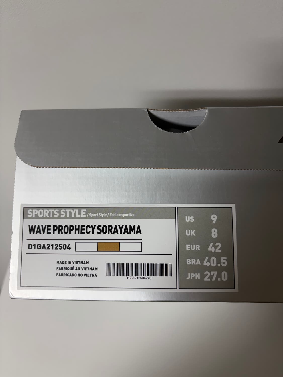미즈노 소라야마 WAVE PROPHECY 270 상품이미지10
