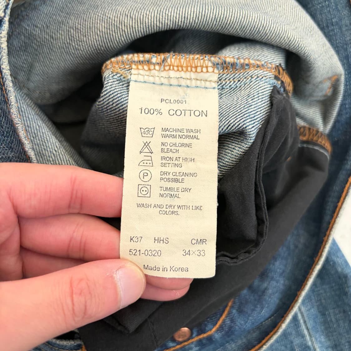00s 리바이스 521 빈티지 데님팬츠 34x32 상품이미지4