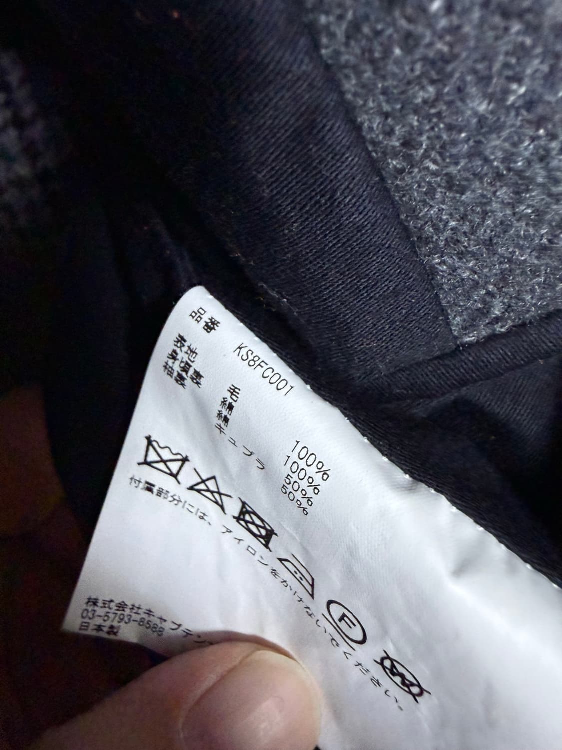 (40) 캡틴선샤인 트레블러 다크 그레이 상품이미지4