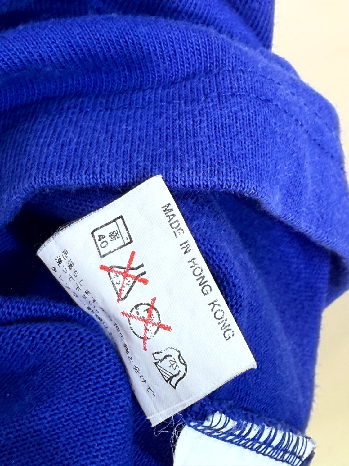 90's Coca-Cola (Made In HongKong) 상품이미지8