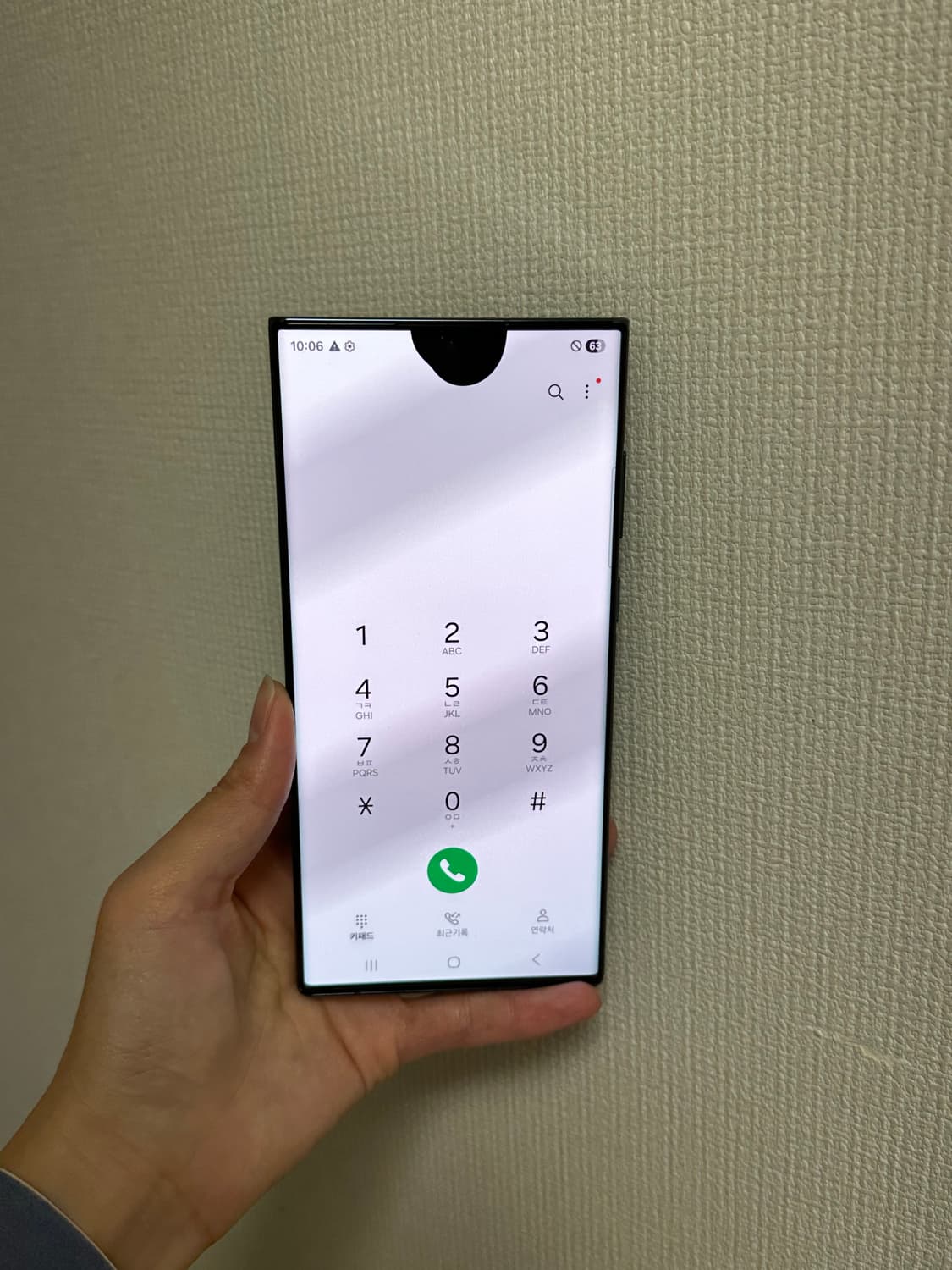 삼성 갤럭시 S22 울트라 블랙 상품이미지2