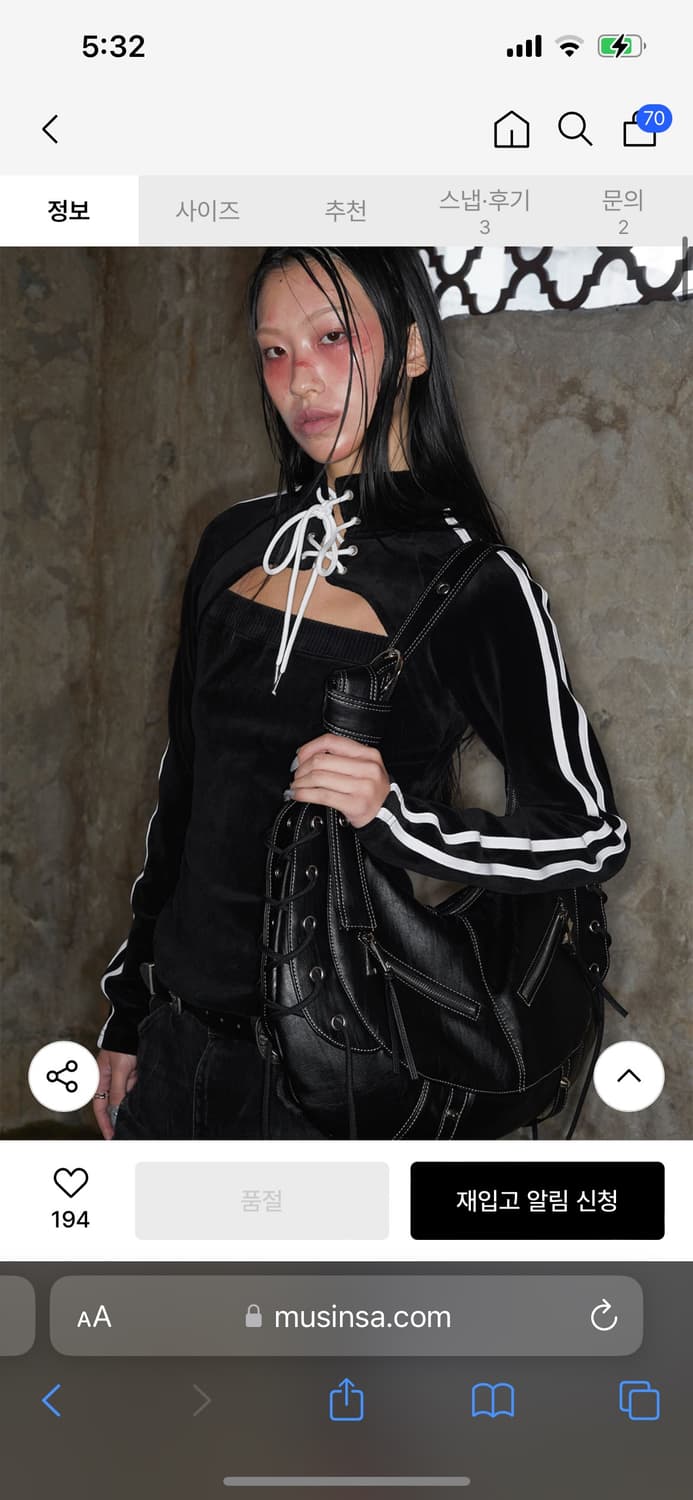 벨루어 레이스업 트랙자켓 상품이미지1