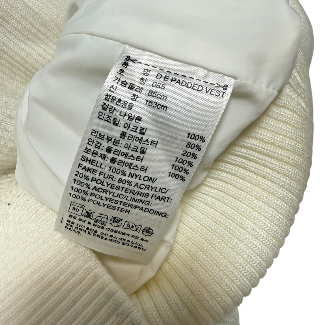 아디다스 화이트 후드 퍼 베스트 패딩조끼  상품이미지10