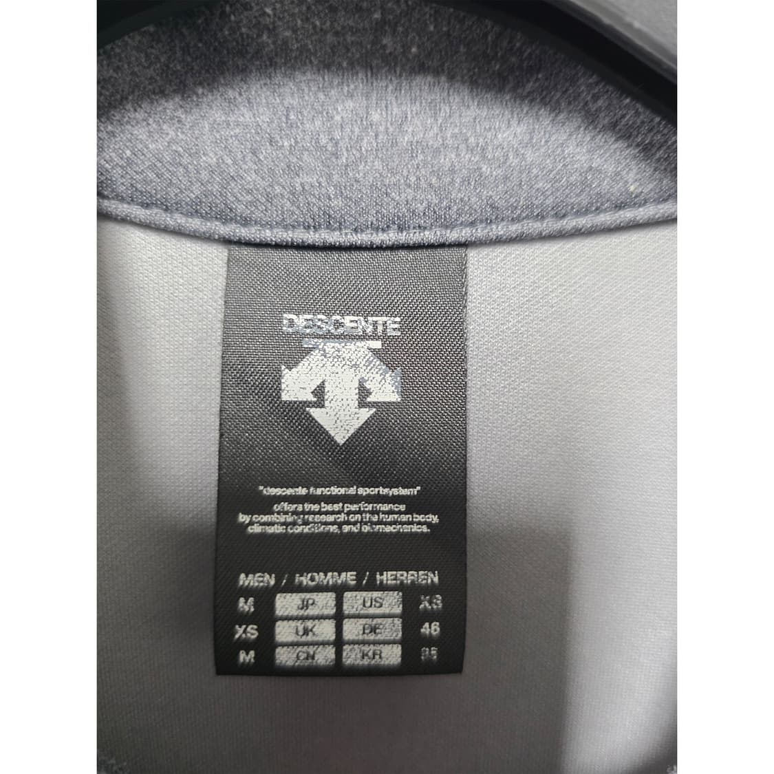 택포) 데상트 남성 저지 집업 자켓 95 상품이미지2