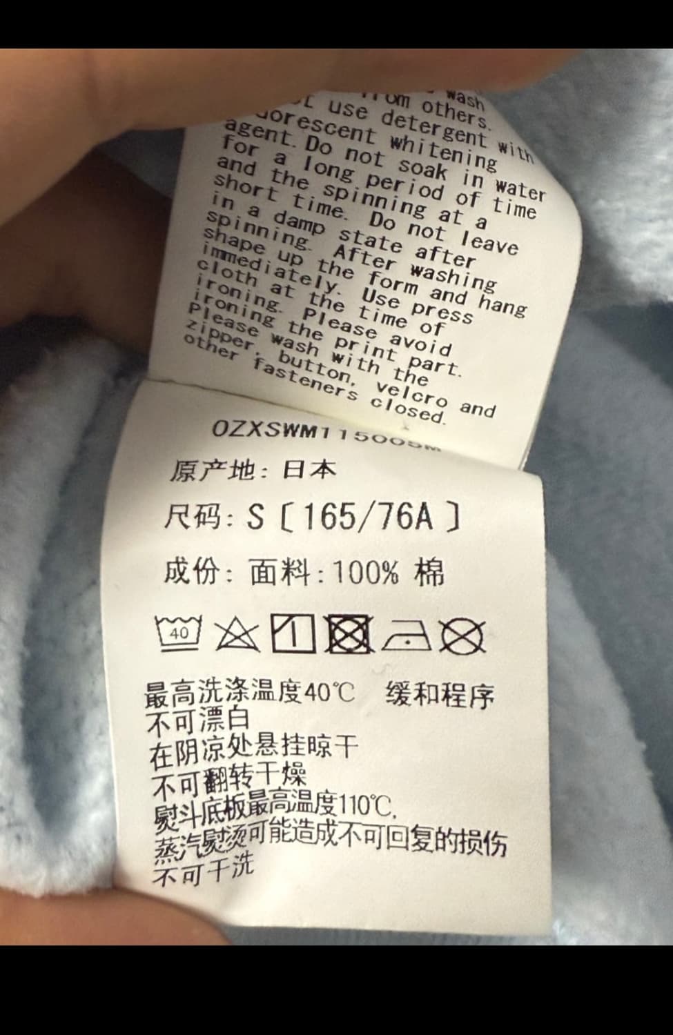 베이프 청계 샤크 후드집업 상품이미지2