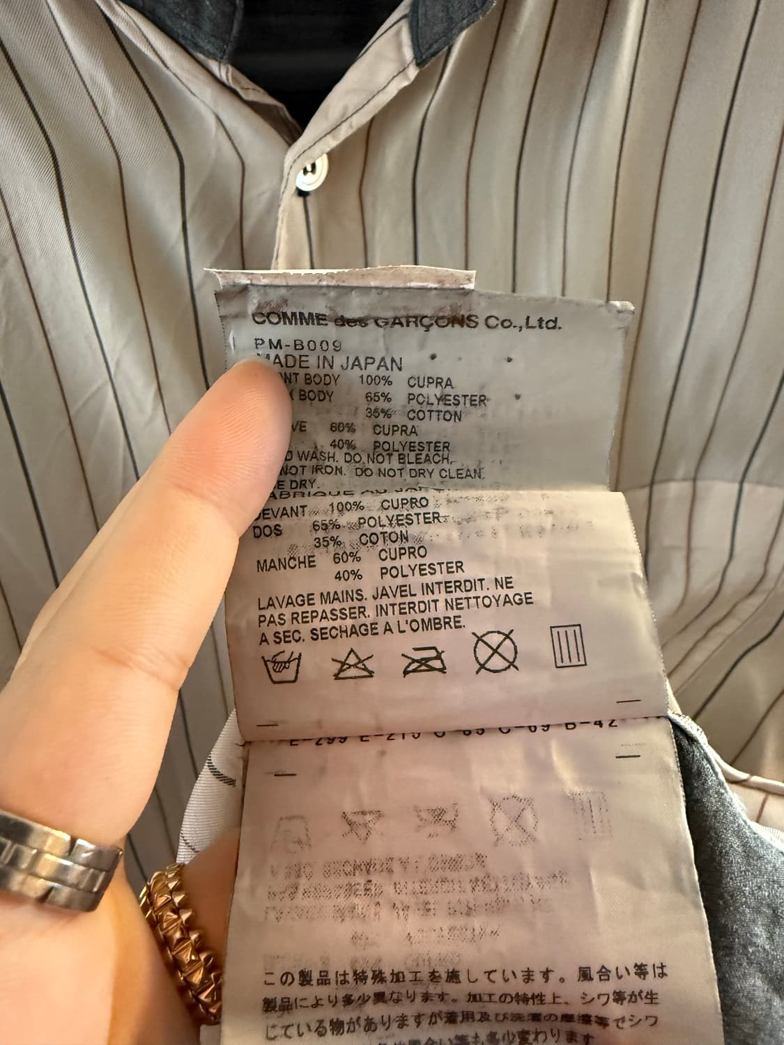 스트라이프 셔츠  상품이미지4