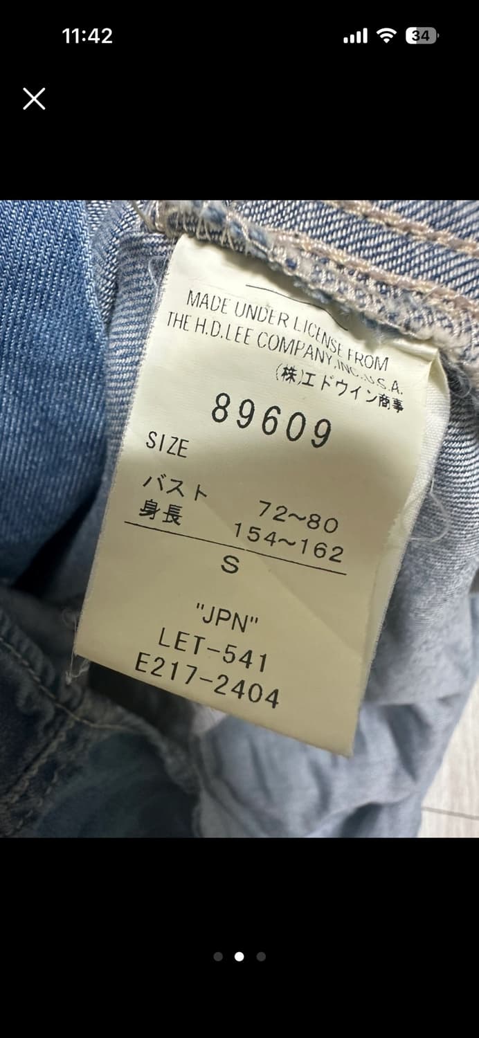 Lee 데님원피스 상품이미지3