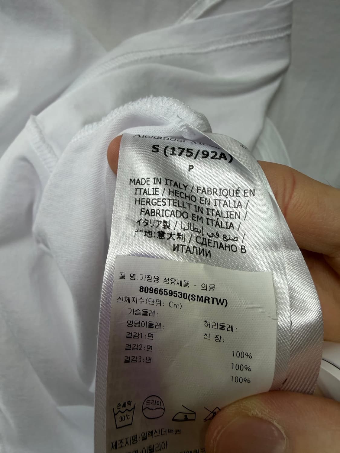알렉산더 맥퀸 티셔츠 상품이미지3