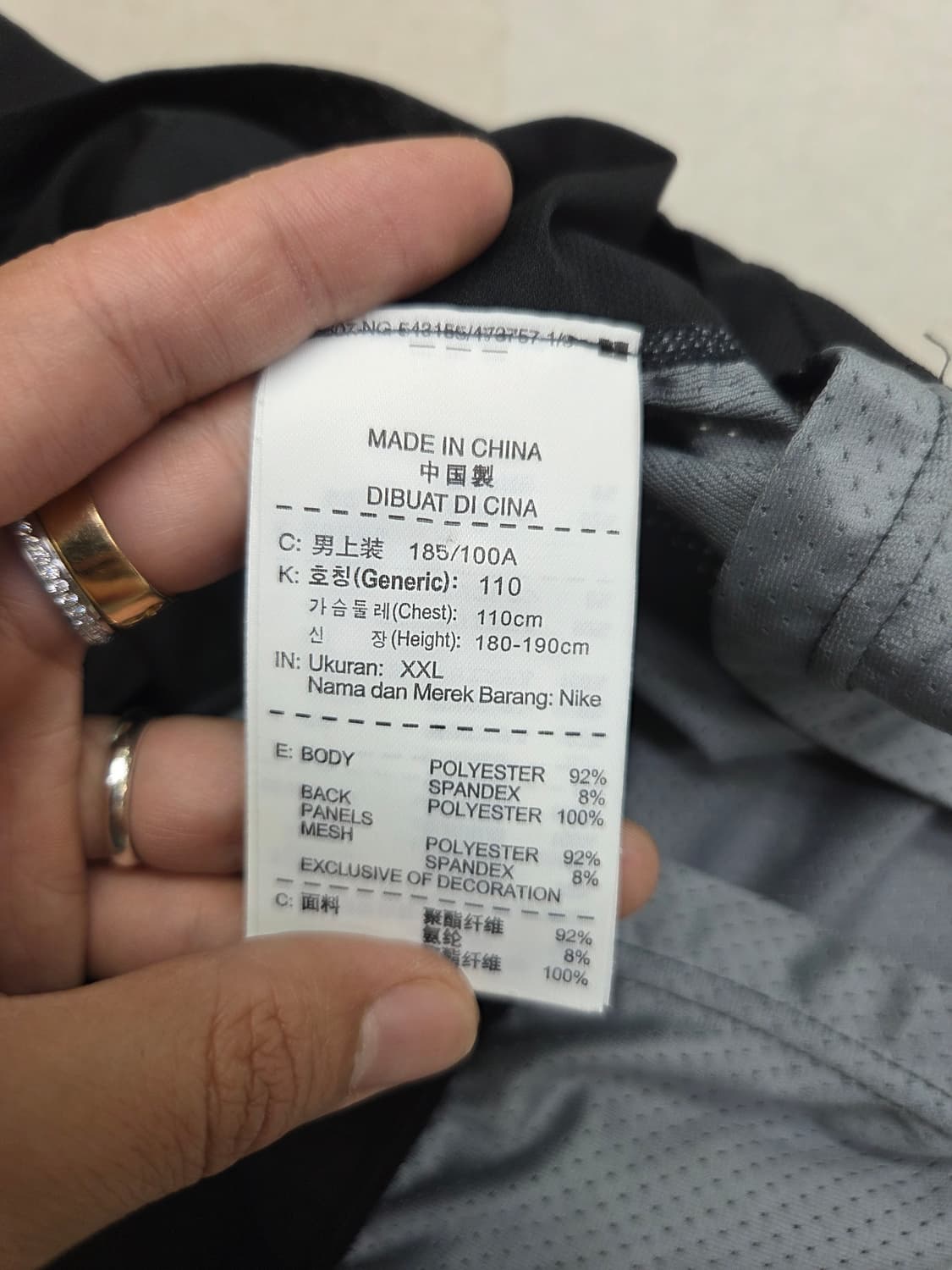 나이키 프로 컴뱃 반팔 기능성 티셔츠 110 상품이미지4