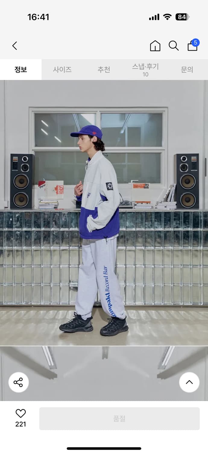 비바스튜디오 콤팩트레코드바 플리스 자켓 상품이미지8