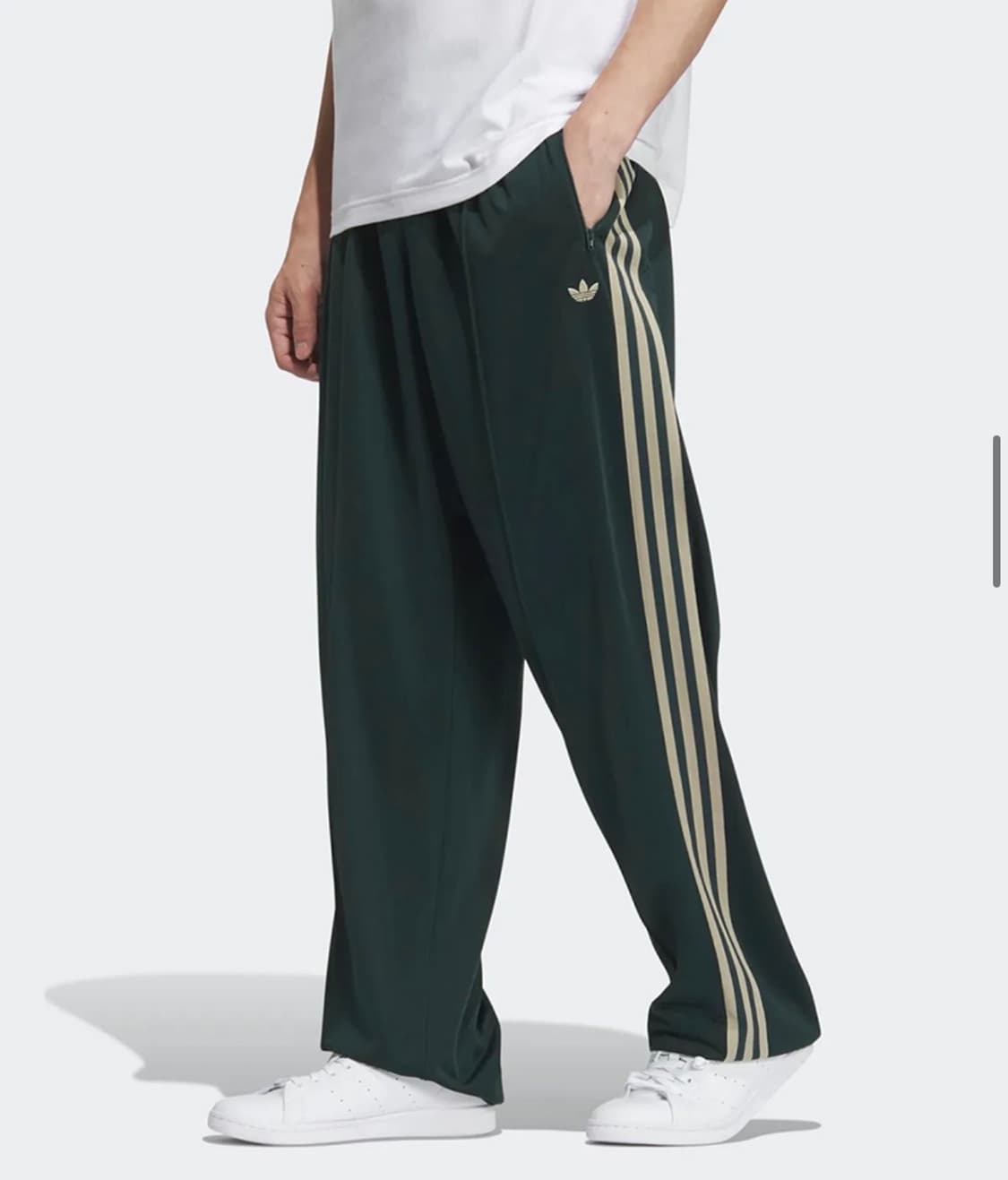 아디다스 BB 트랙팬츠 그린 IN1005 M사이즈 상품이미지1