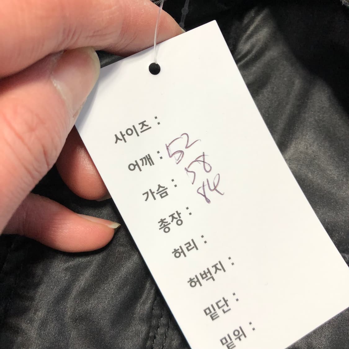 리바이스  M65 필드 자켓  상품이미지9