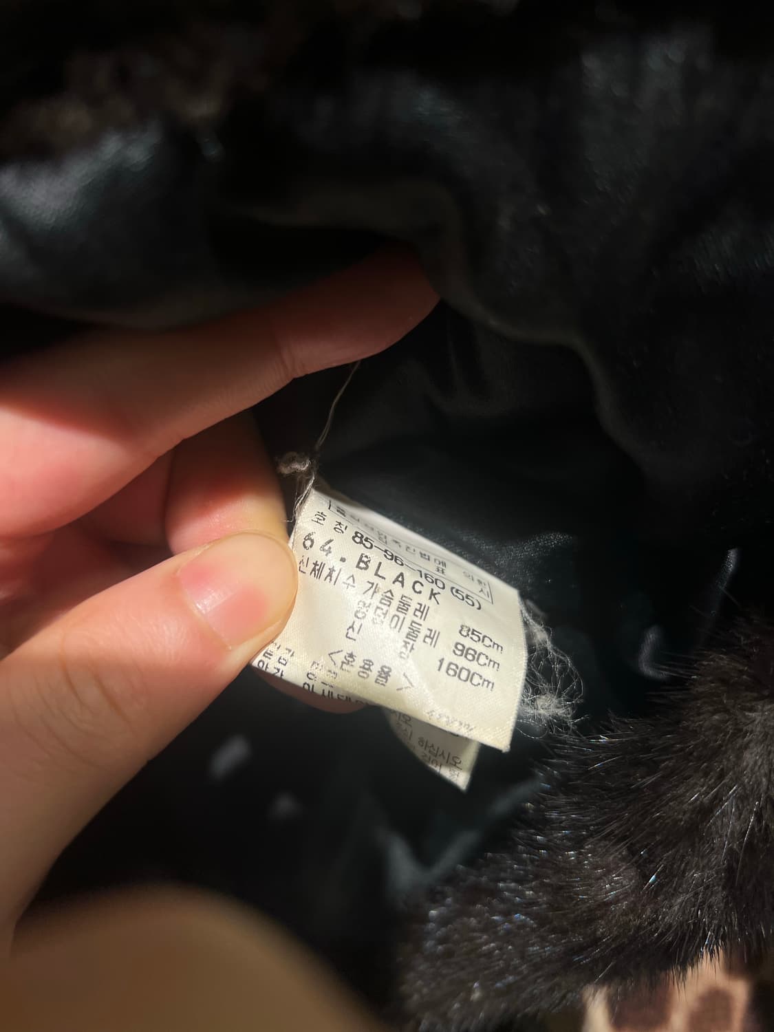 Kasu Mink 밍크 자켓 상품이미지8