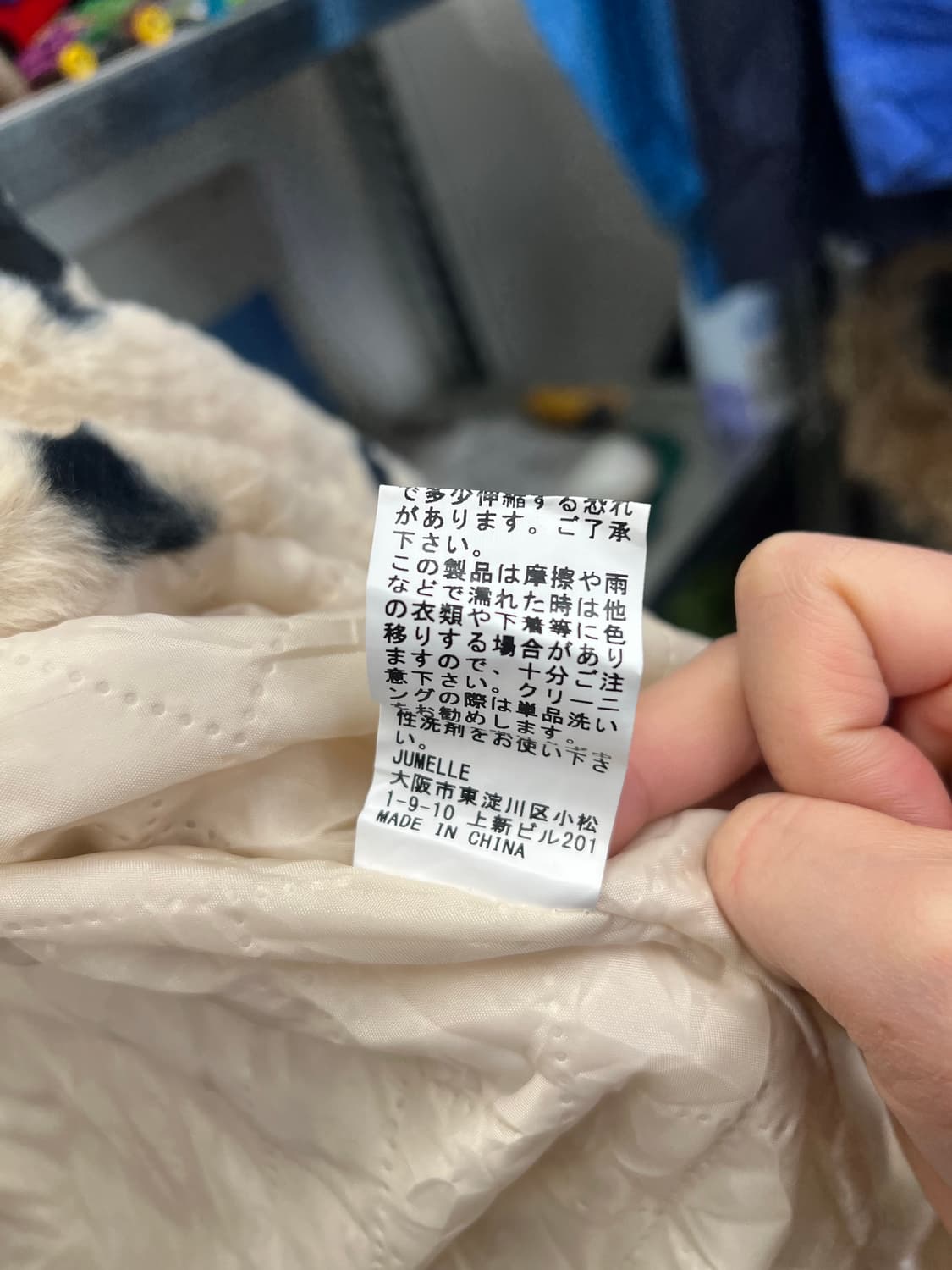 Jumelle Faux Fur Heart Jacket 상품이미지5