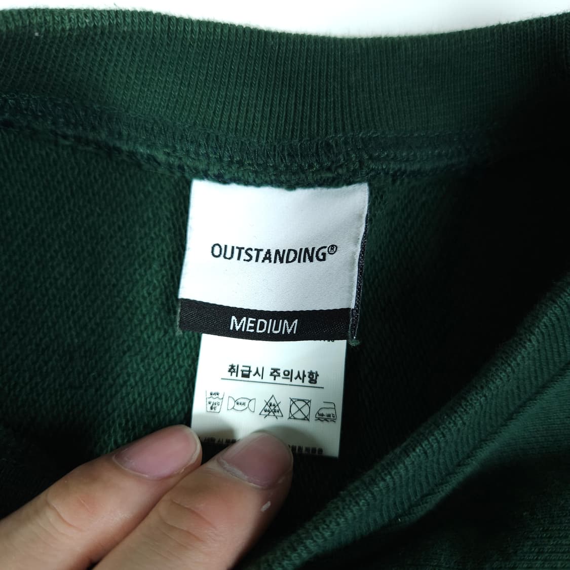 아웃스탠딩 헤비웨이트 맨투맨 그린 상품이미지3