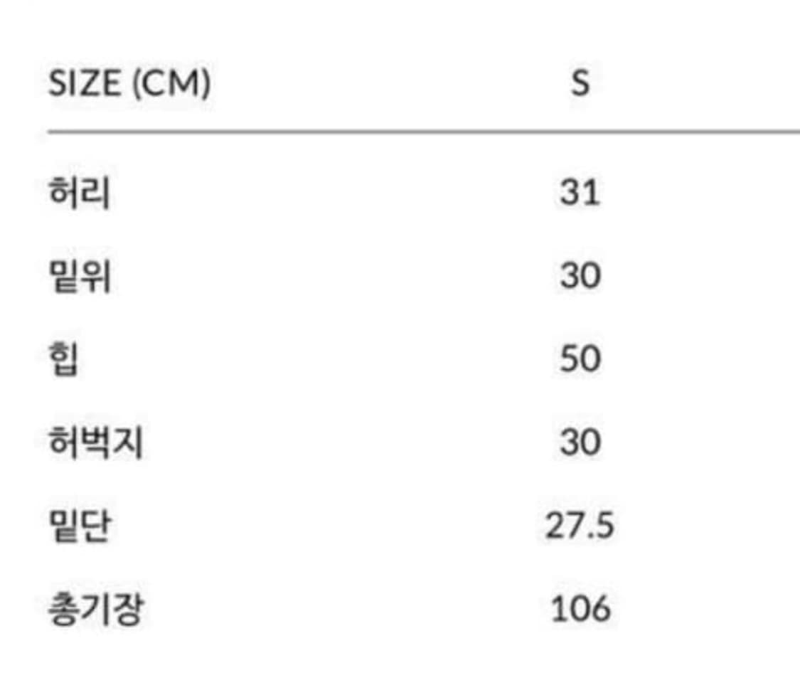 yuse 유즈 시그니처 와이드 데님 팬츠 블랙 상품이미지2