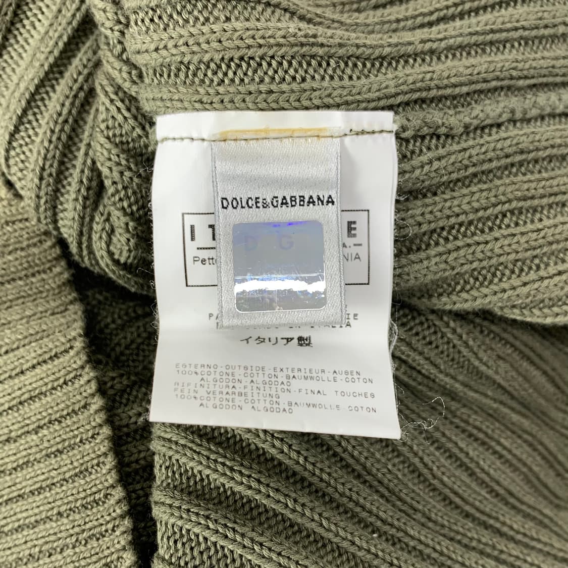돌체앤가바나 니트 집업 상품이미지8