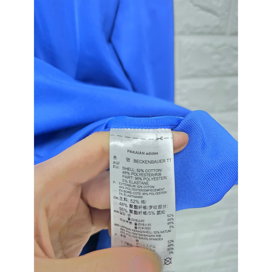 택포) 아디다스 유로파 파이어버드 트랙탑 져지 M 상품이미지3