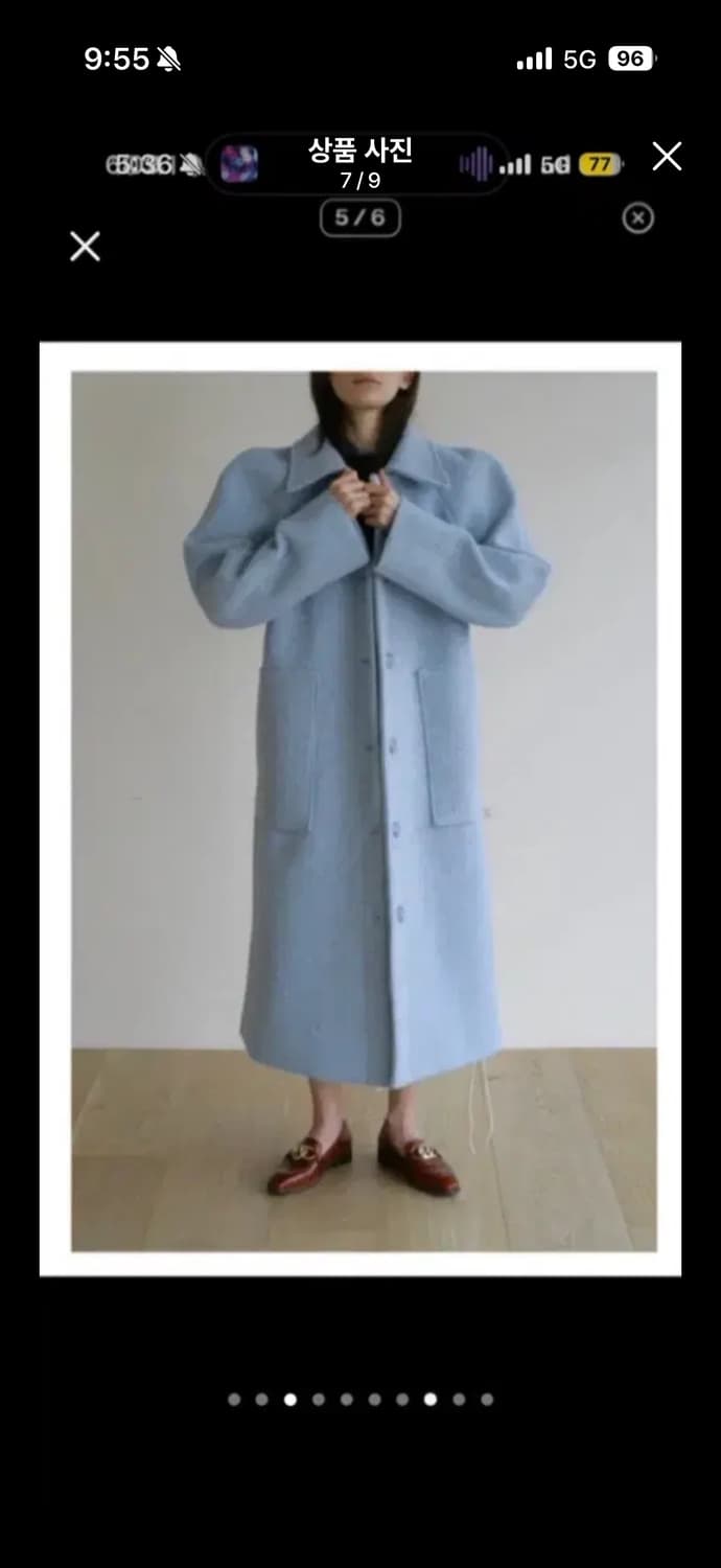 노이어덜트 프레클 소라색 롱코트 상품이미지5