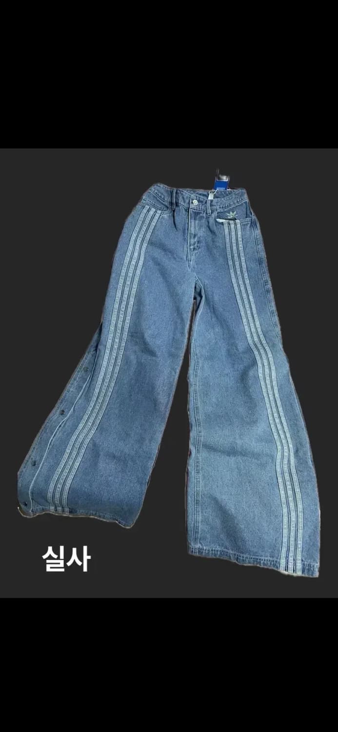 택o) 아디다스 데님 팬츠 IS5249 프리지아 착용 상품이미지7