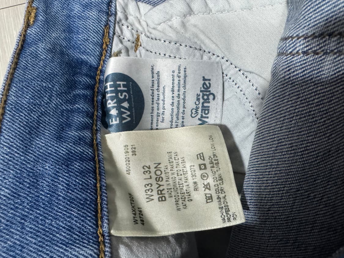 Wrangler 랭글러 브리손 813 스키니 데님진  상품이미지5