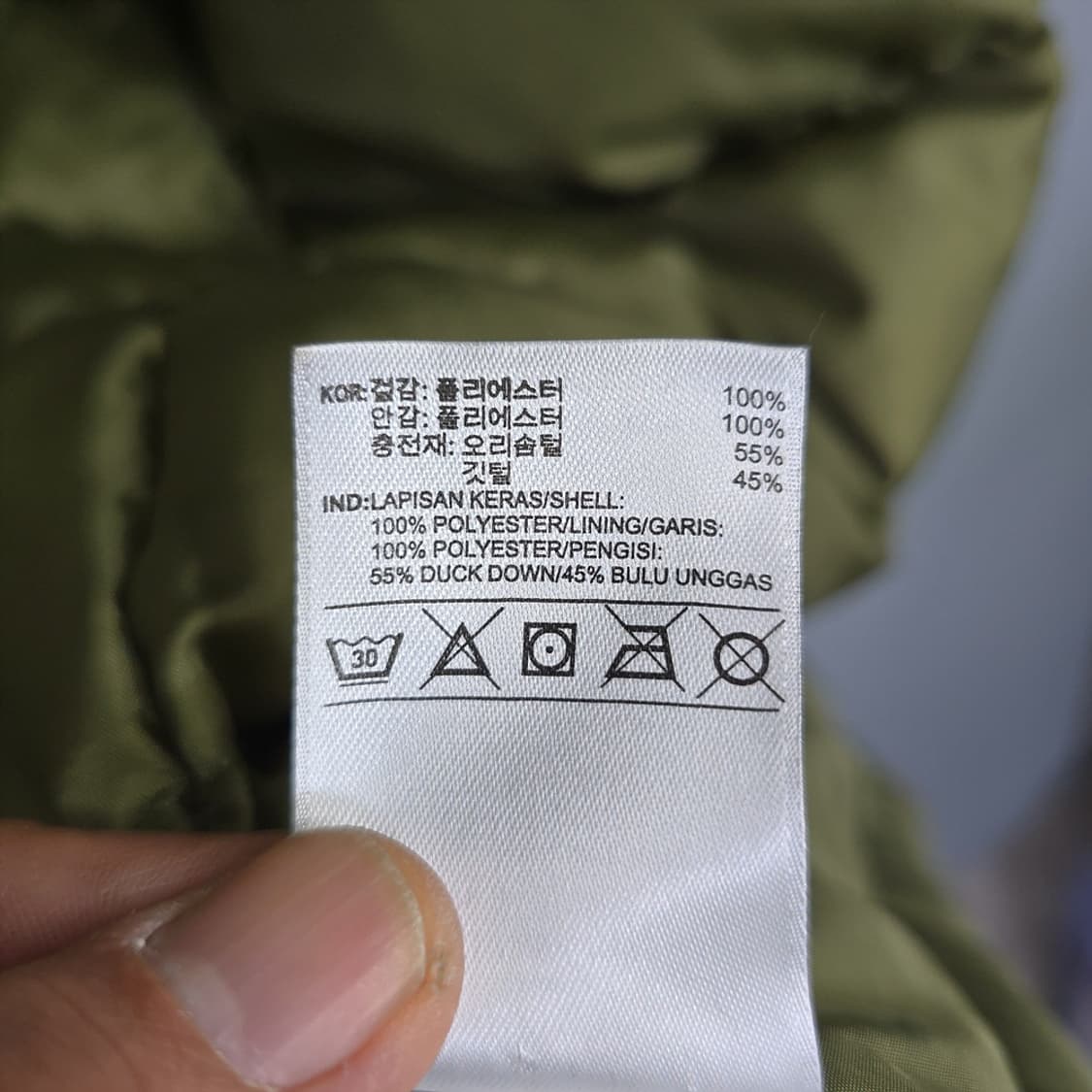 아디다스(adidas) 오리지널스 롱 봄버 다운자켓 95 상품이미지10