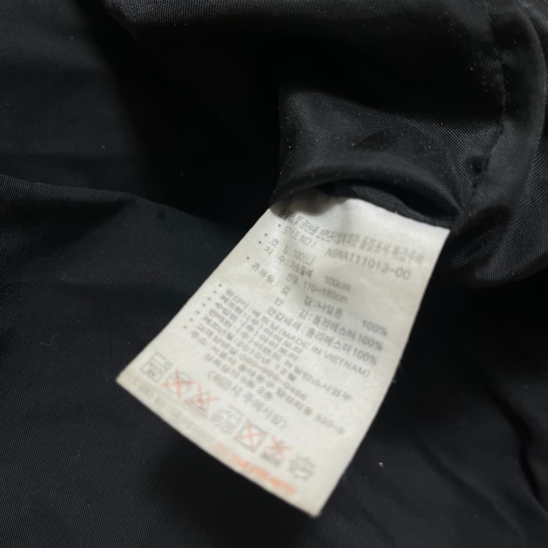 뉴발란스 후드 바람막이 자켓 L/100 상품이미지7