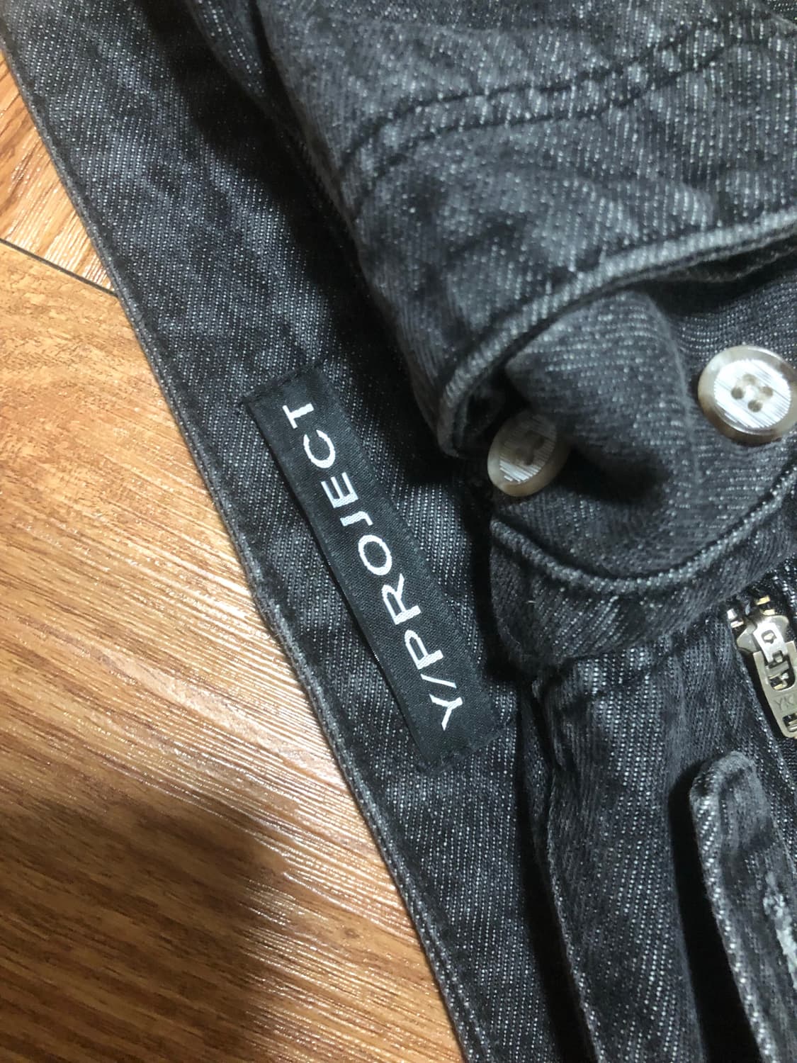 와이프로젝트 팝업진 S 상품이미지2