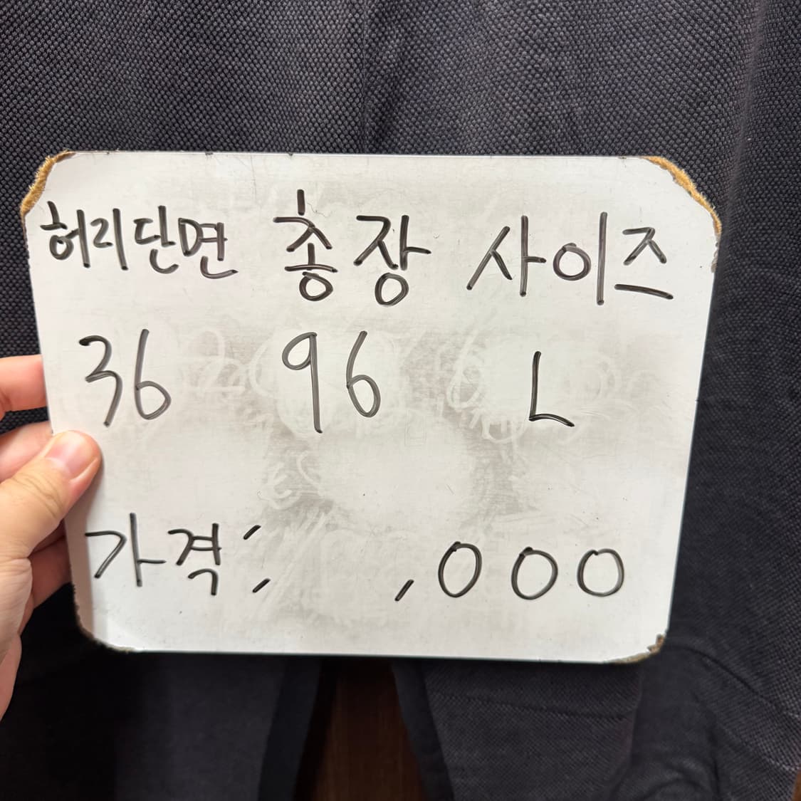데상트 기모 트레이닝 팬츠 L 상품이미지2