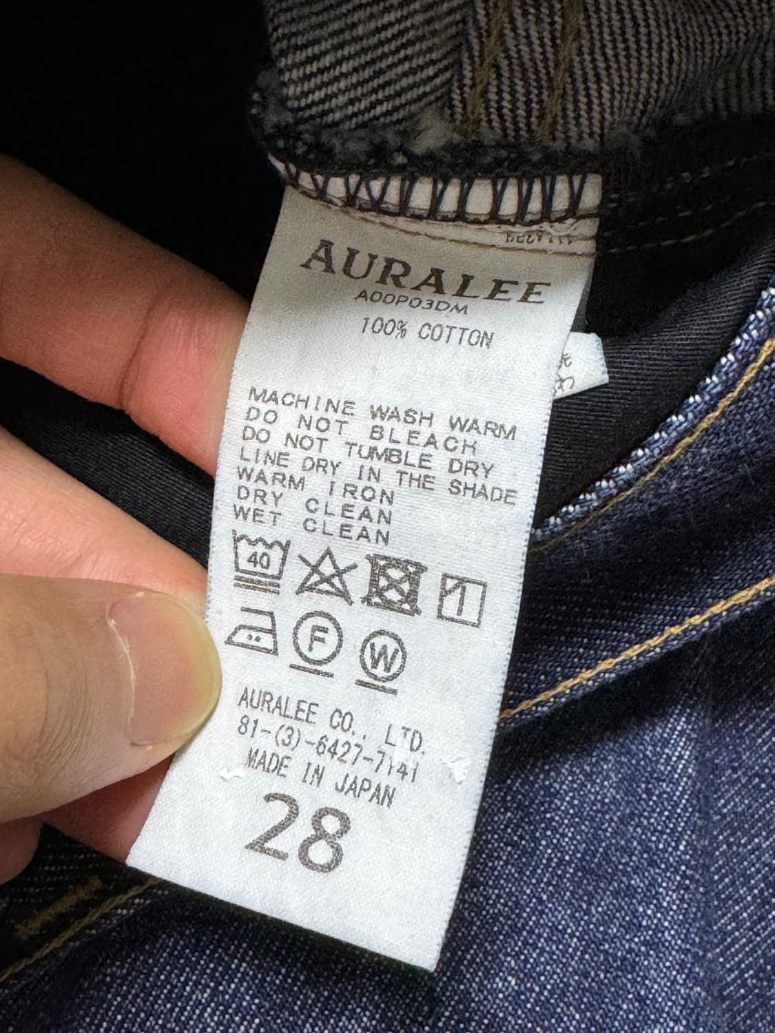 오라리 하드트위스트 5p 데님 와이드핏 28 상품이미지4