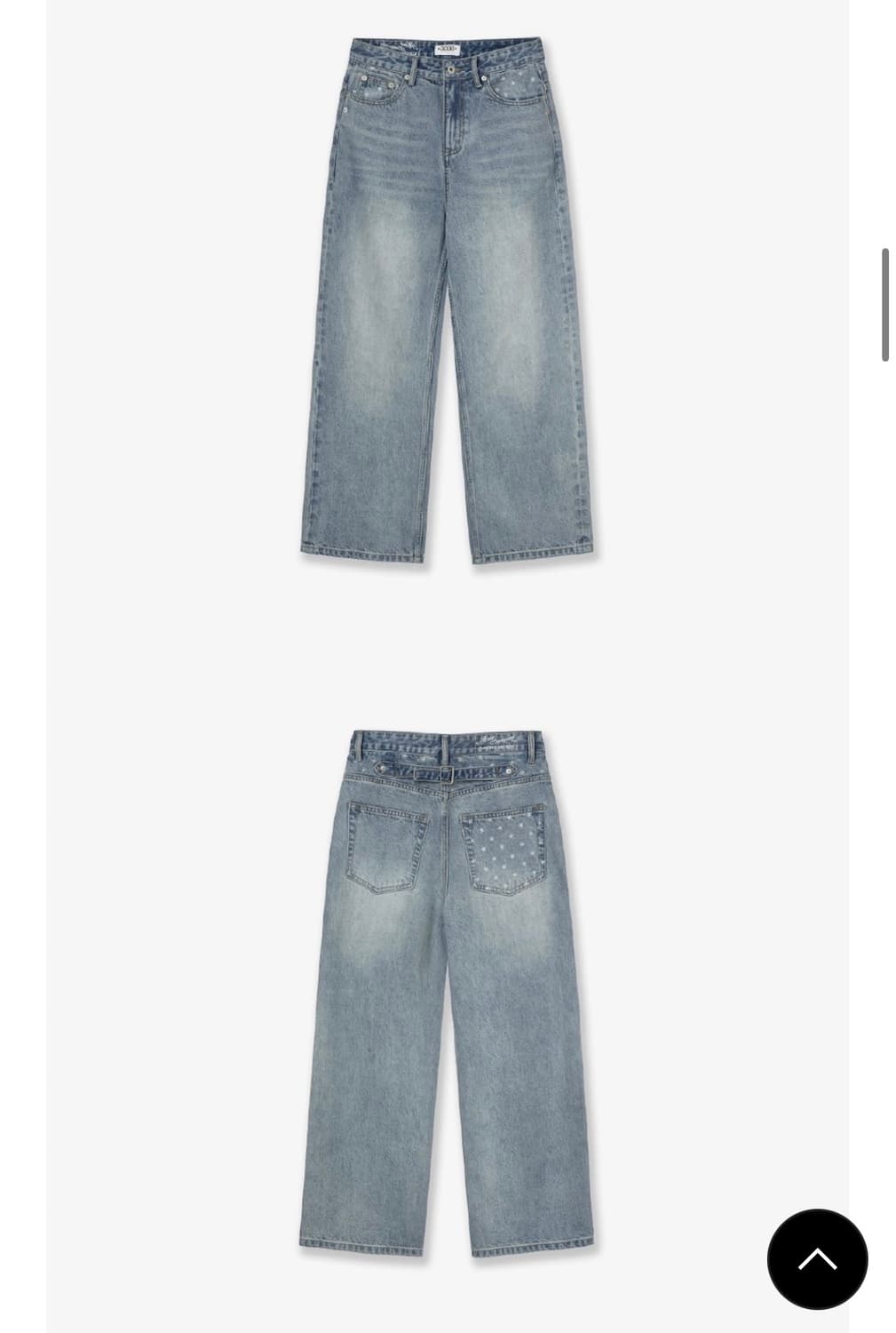 Aeae star pocket denim pants 에이이에이이바지 상품이미지2