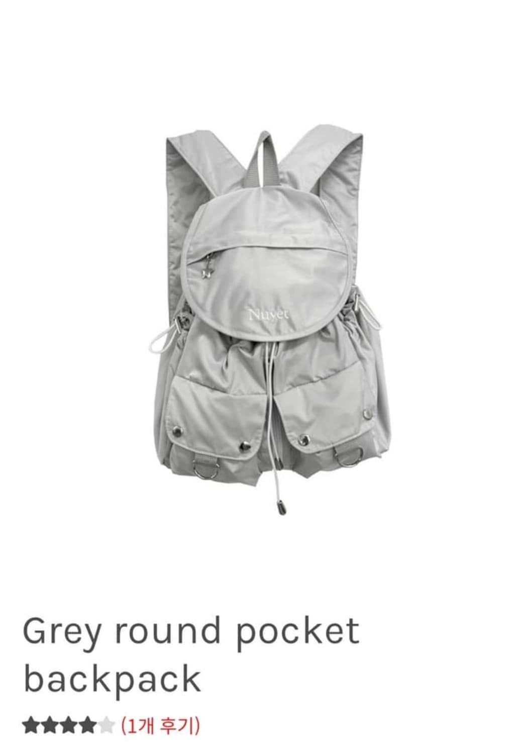 누엣 라운드 포켓 백팩 상품이미지1
