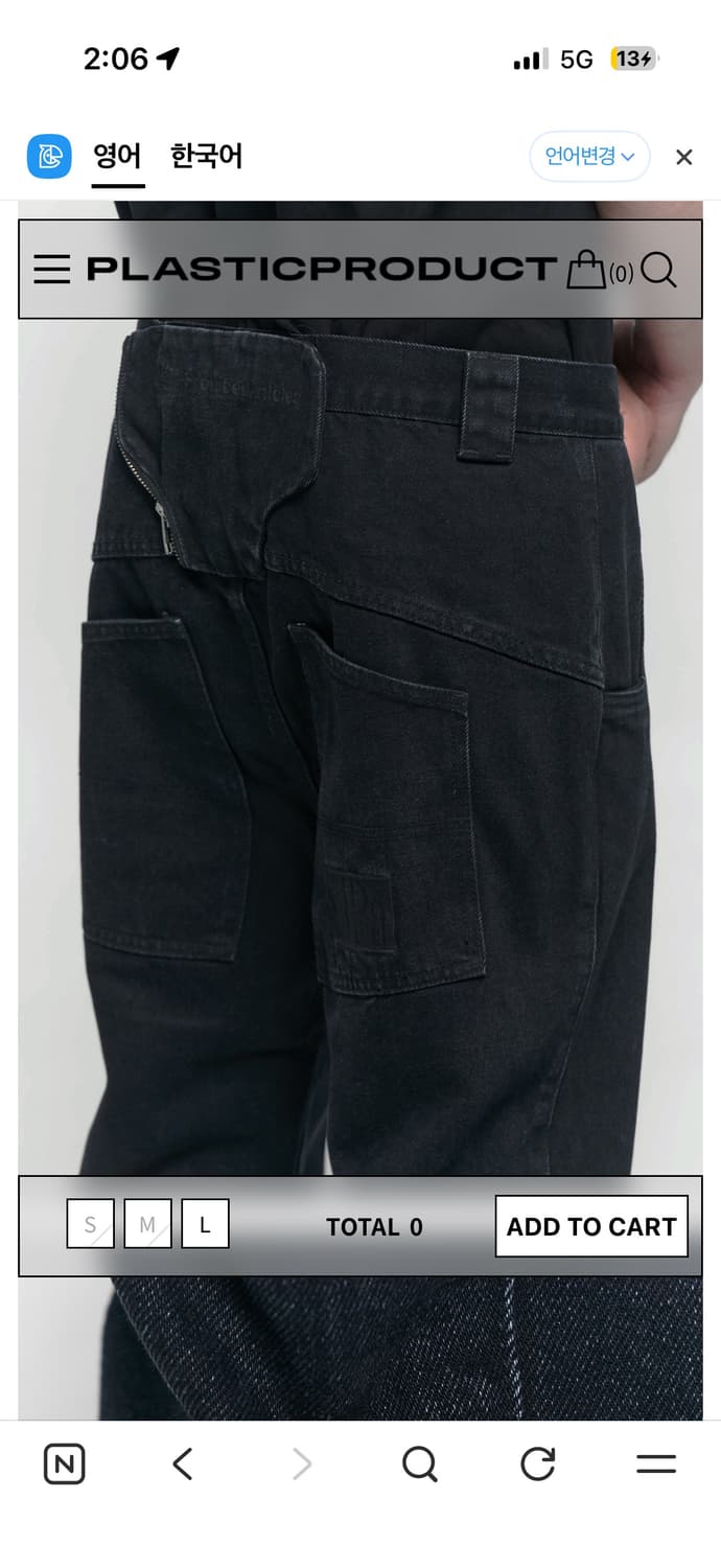 Mpa바지 상품이미지3