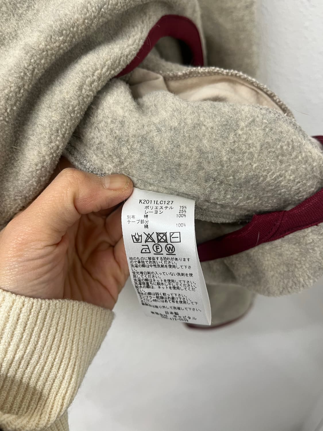 KAPITAL 상품이미지6