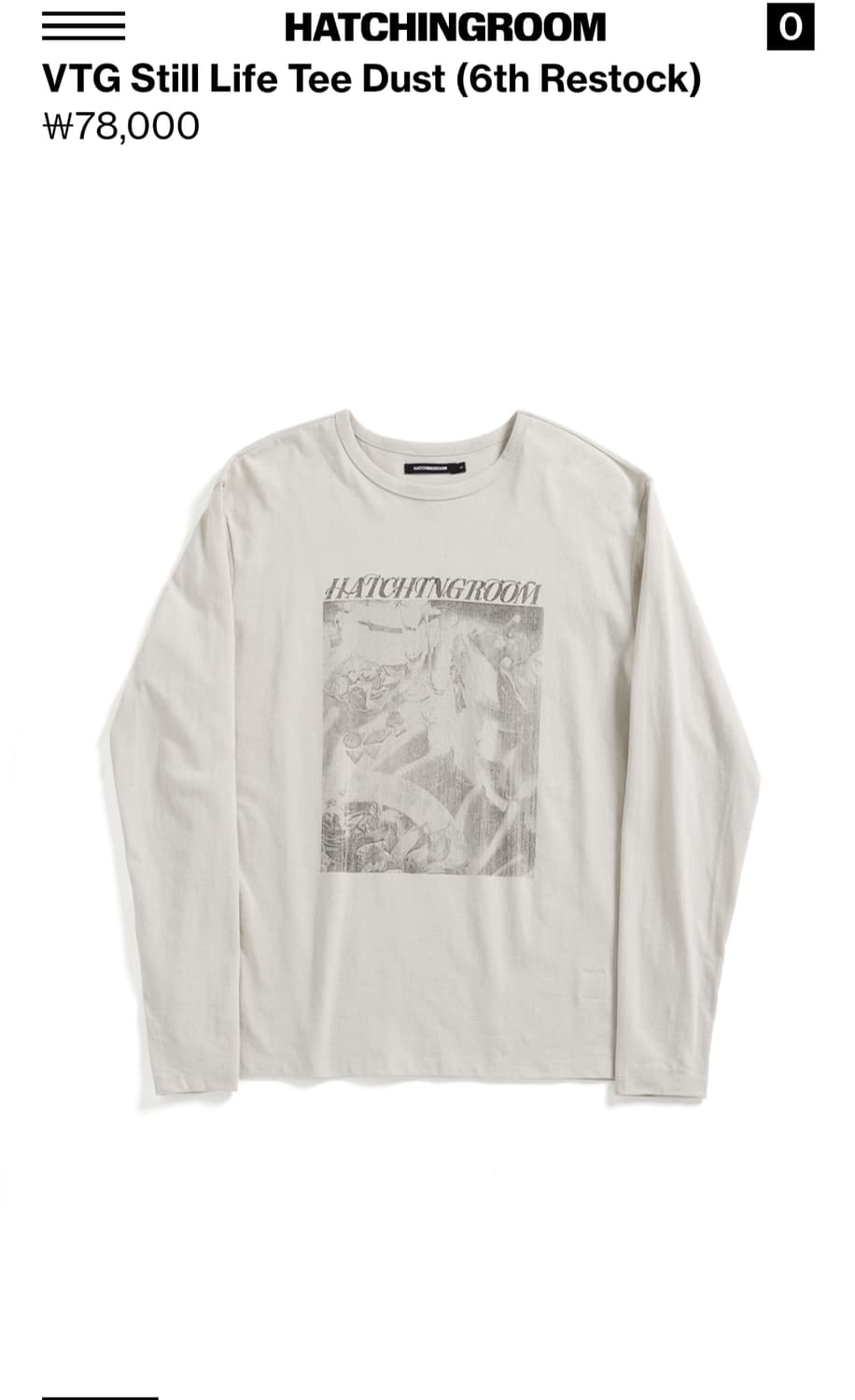 해칭룸 롱슬리브 VTG Still Life Tee Dust (3) 상품이미지1
