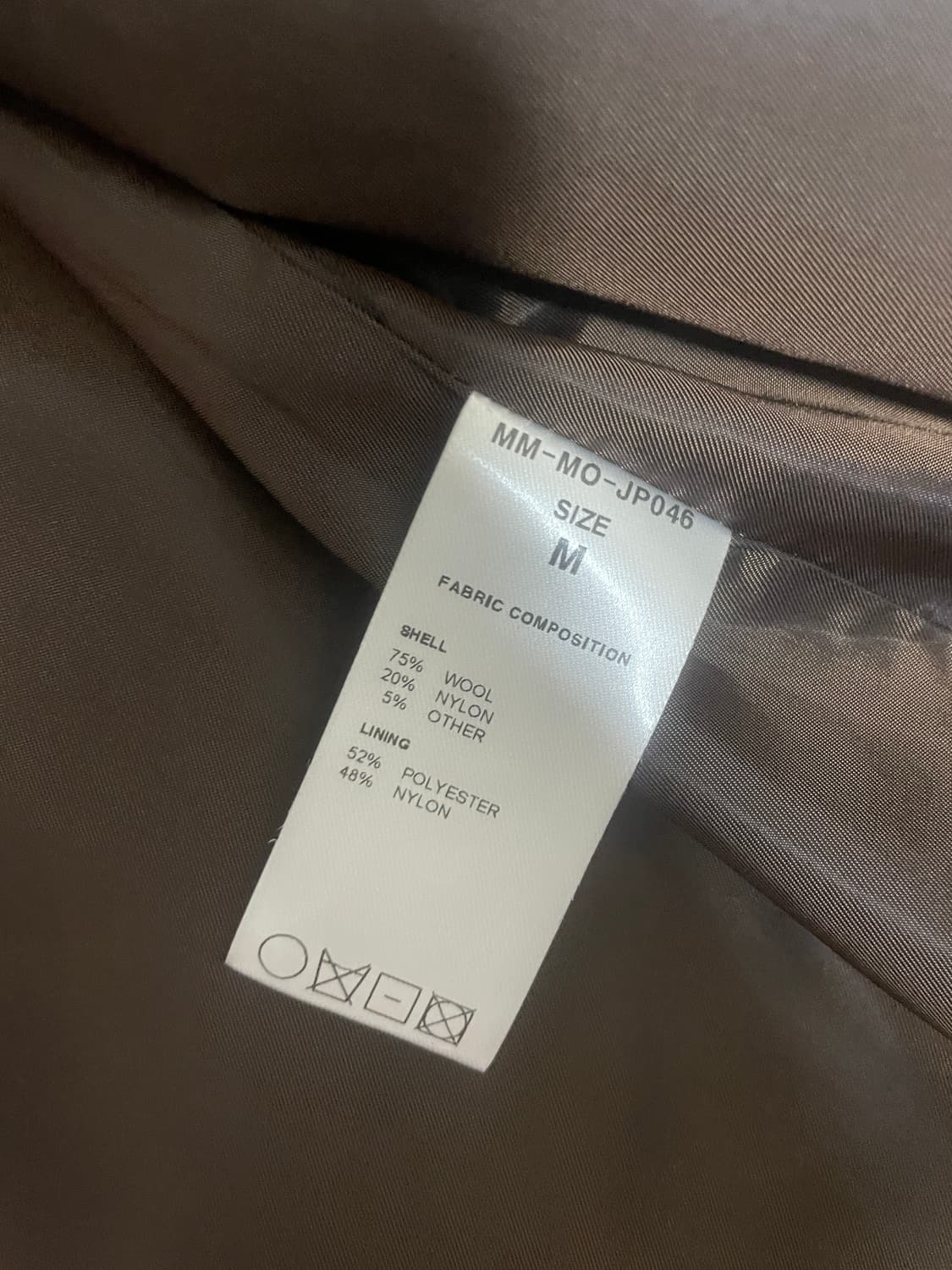 Mmic 하이넥 집업 자켓 M size 상품이미지4