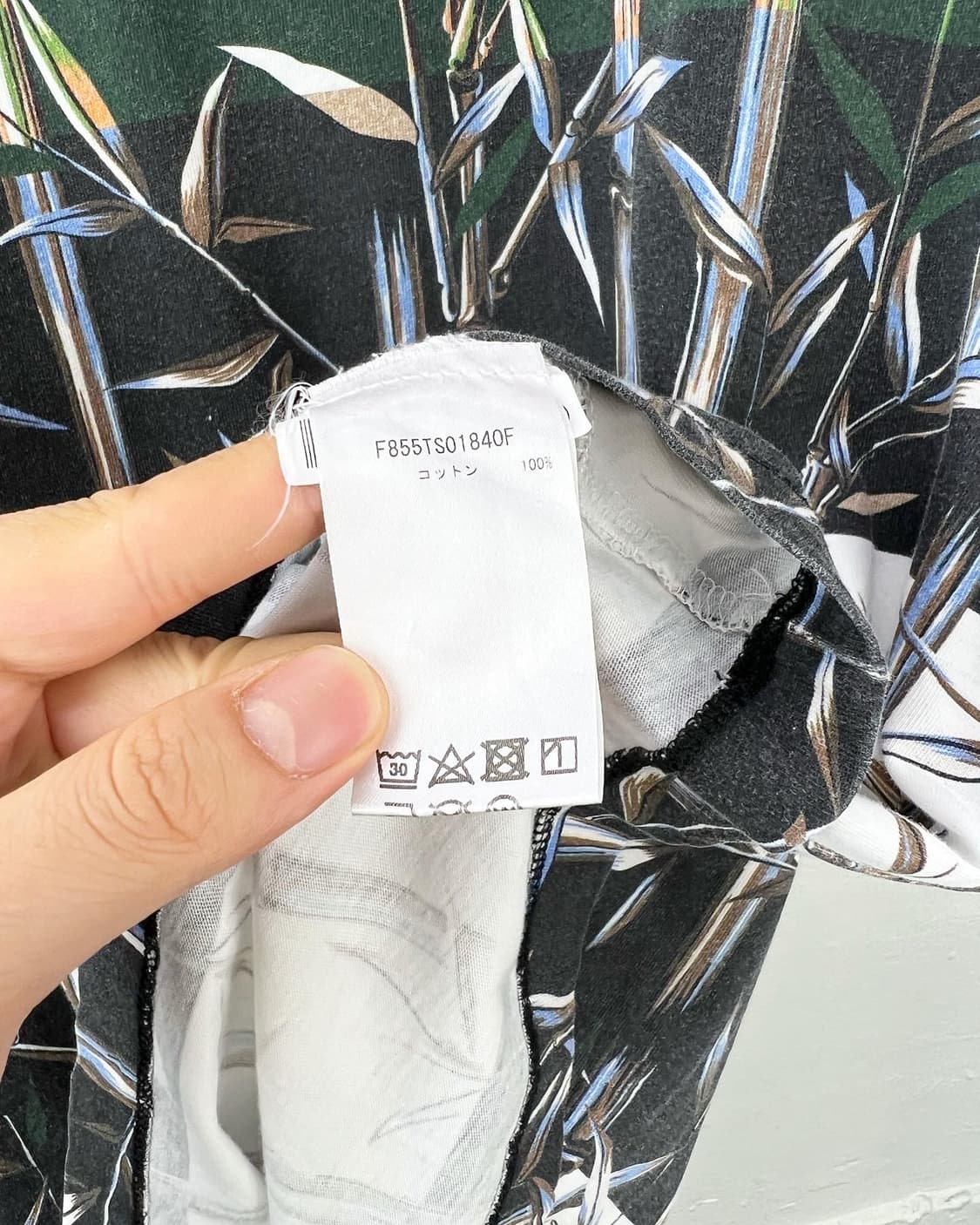 겐조 메멘토 컬렉션 2 멀티컬러 뱀부 티셔츠 상품이미지8