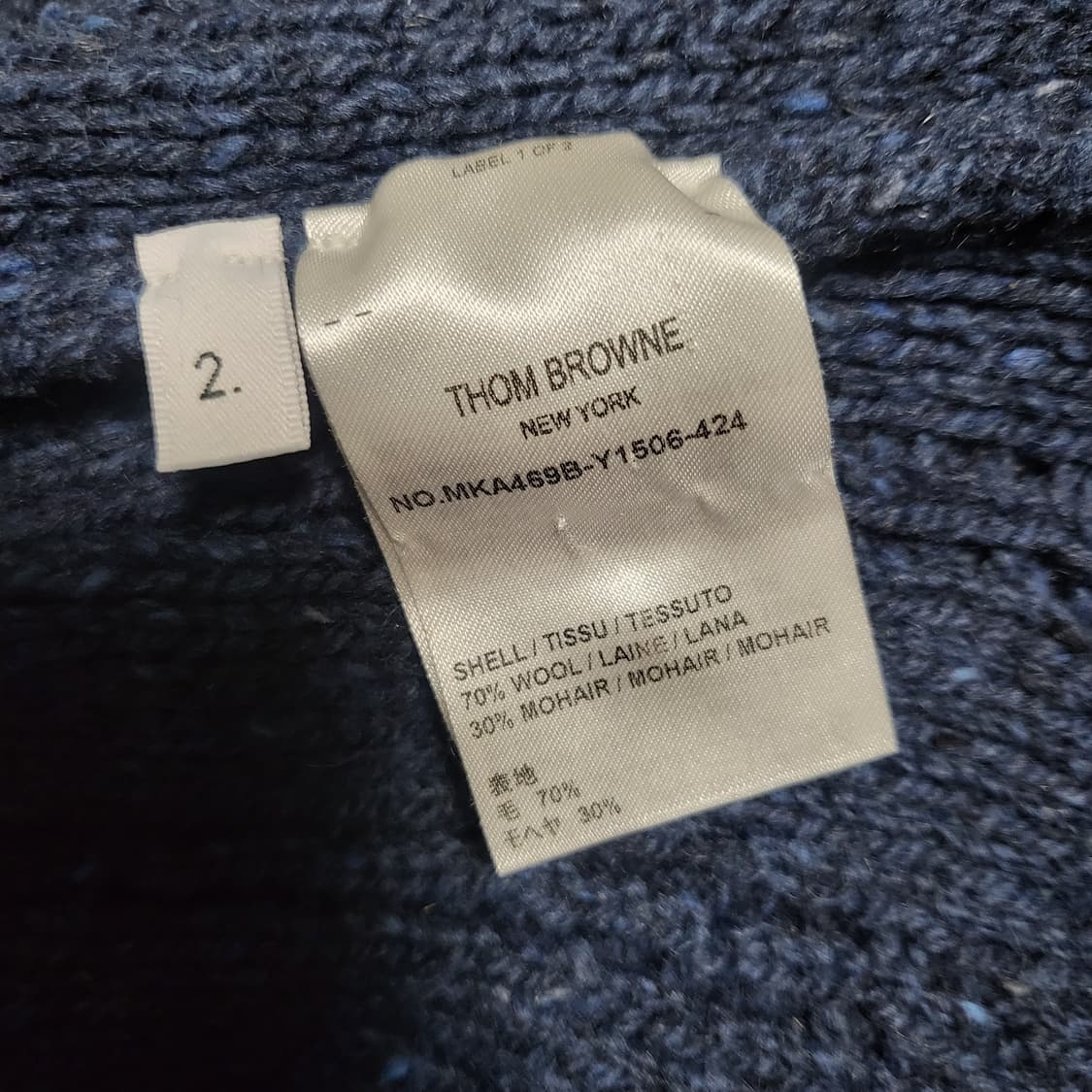 [신형] 2 / 톰브라운 사선완장 도네갈 케이블 니트 상품이미지5