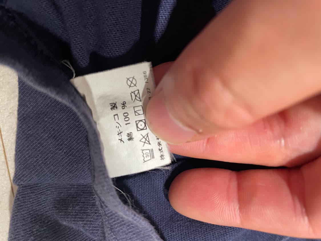 00s Stussy Soda T shirt Navy 스투시 네이비 XL 상품이미지7