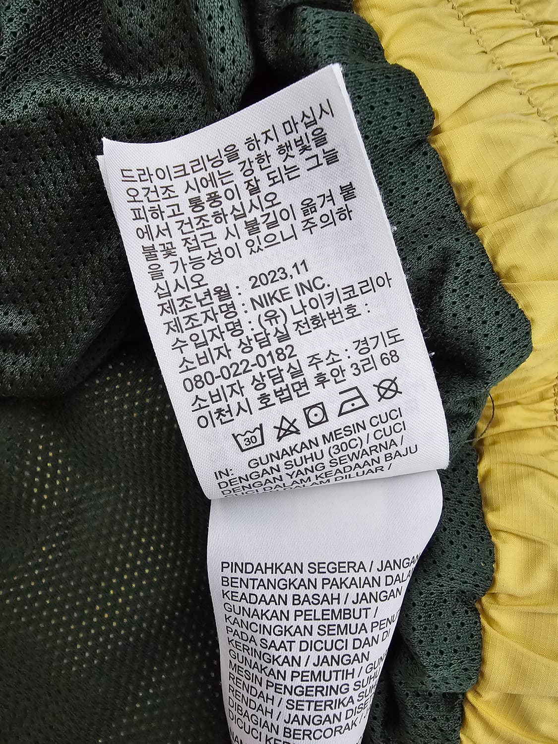 나이키 여성 아노락 바람막이 주니어XL 여성 M 상품이미지5