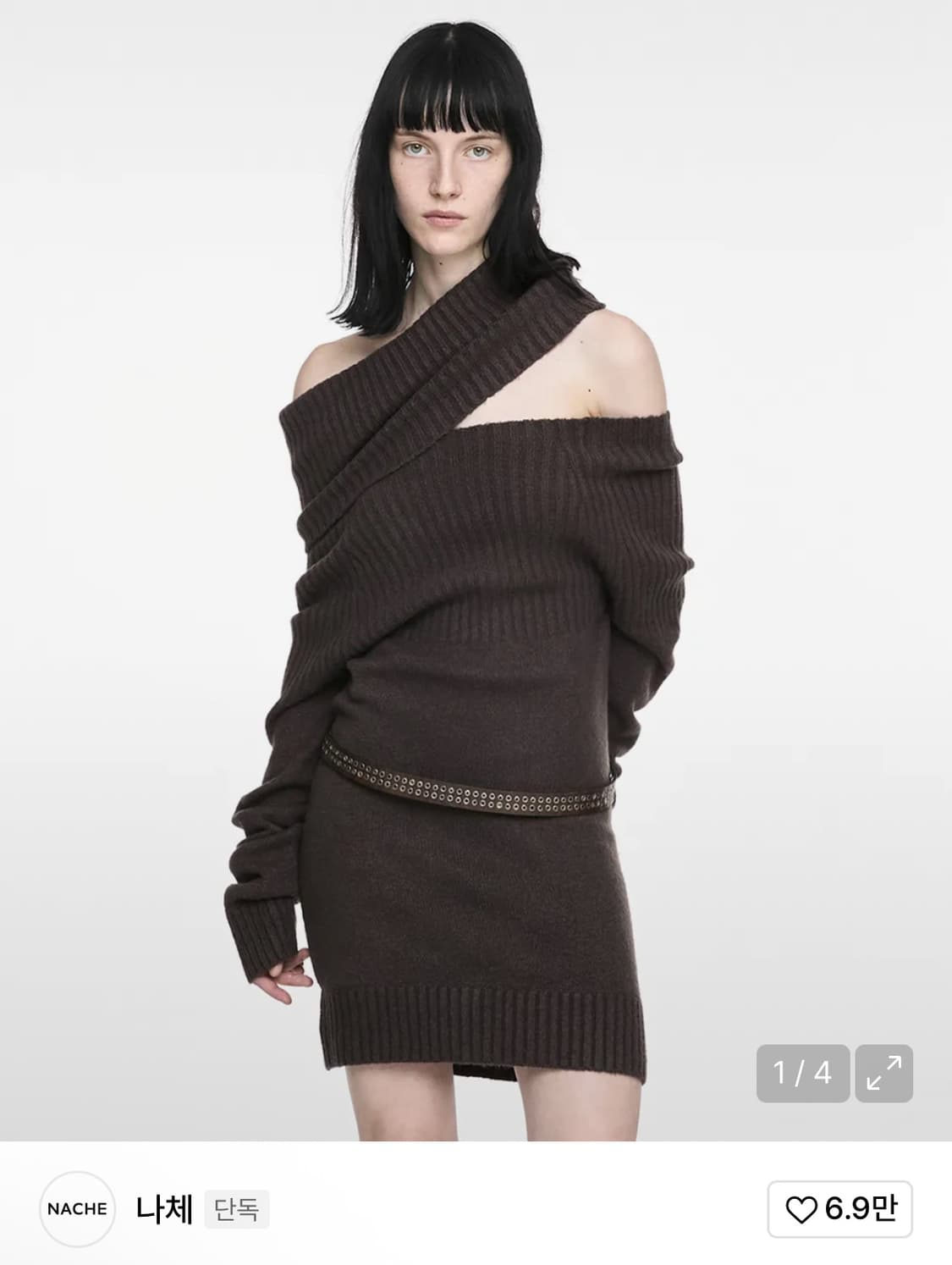 나체 2-way Shawl knit brown 상품이미지1
