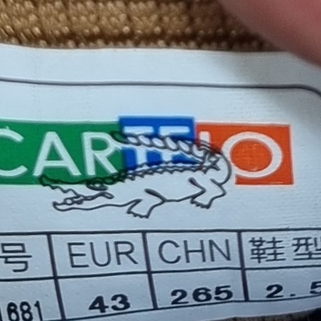 라코스테 남성 스니커즈 265 상품이미지6