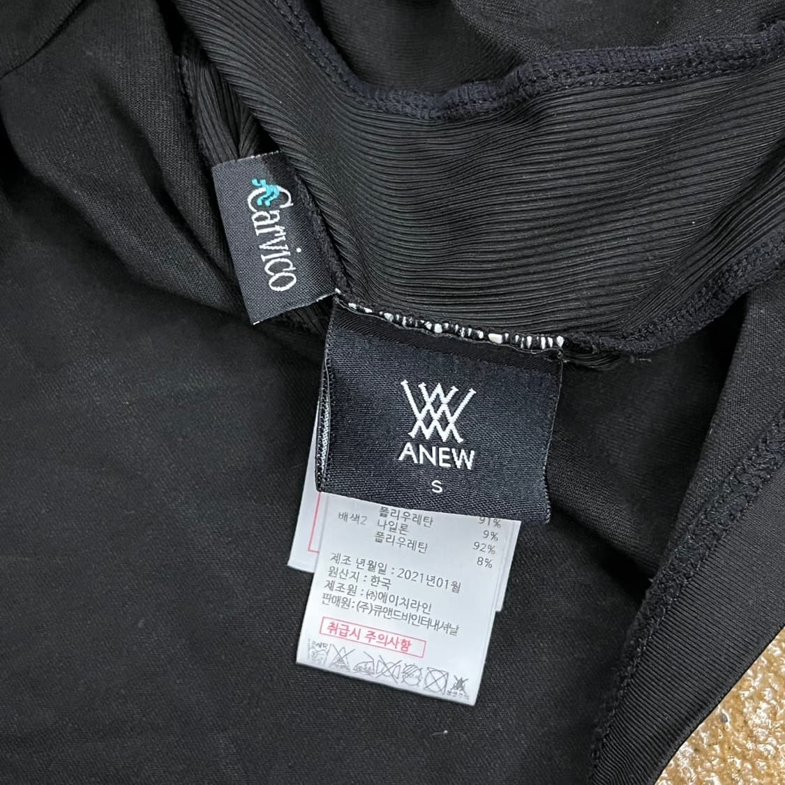 [ 정품/S ] 어뉴 골프 하프넥 긴팔티 b14 상품이미지5