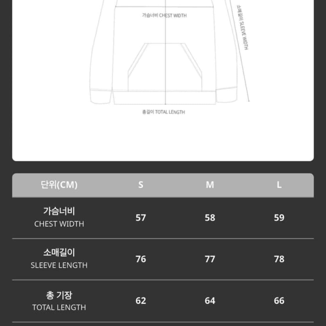 Praying 아비치 풀오버 후디 블랙 상품이미지3