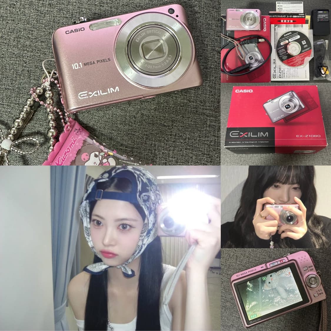 르세라핌은채디카🌸카시오 엑슬림 EX-Z1080 핑크 박스풀셋 (작례O 상품이미지1