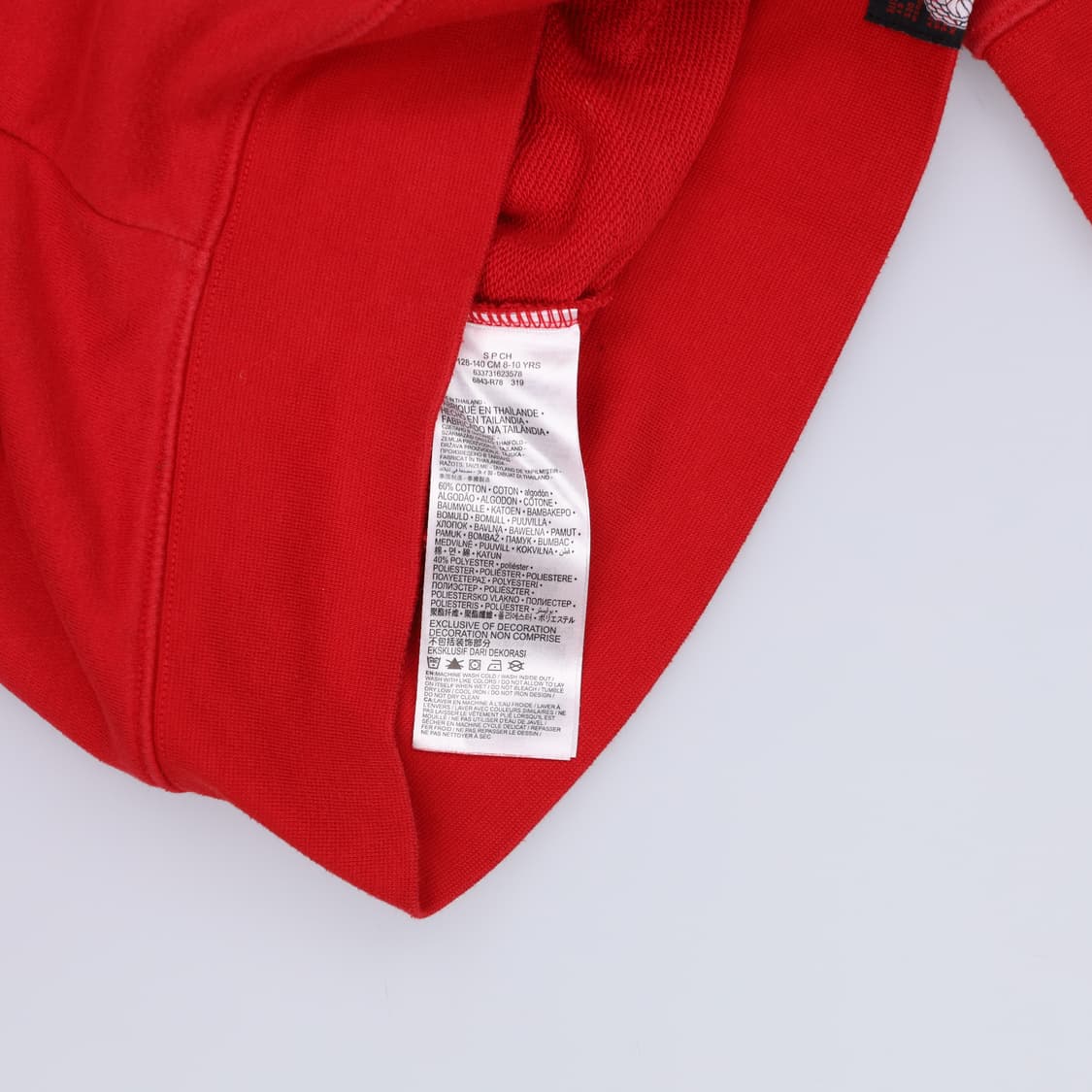 SP 나이키조던 키즈 후드집업 0430H 상품이미지4