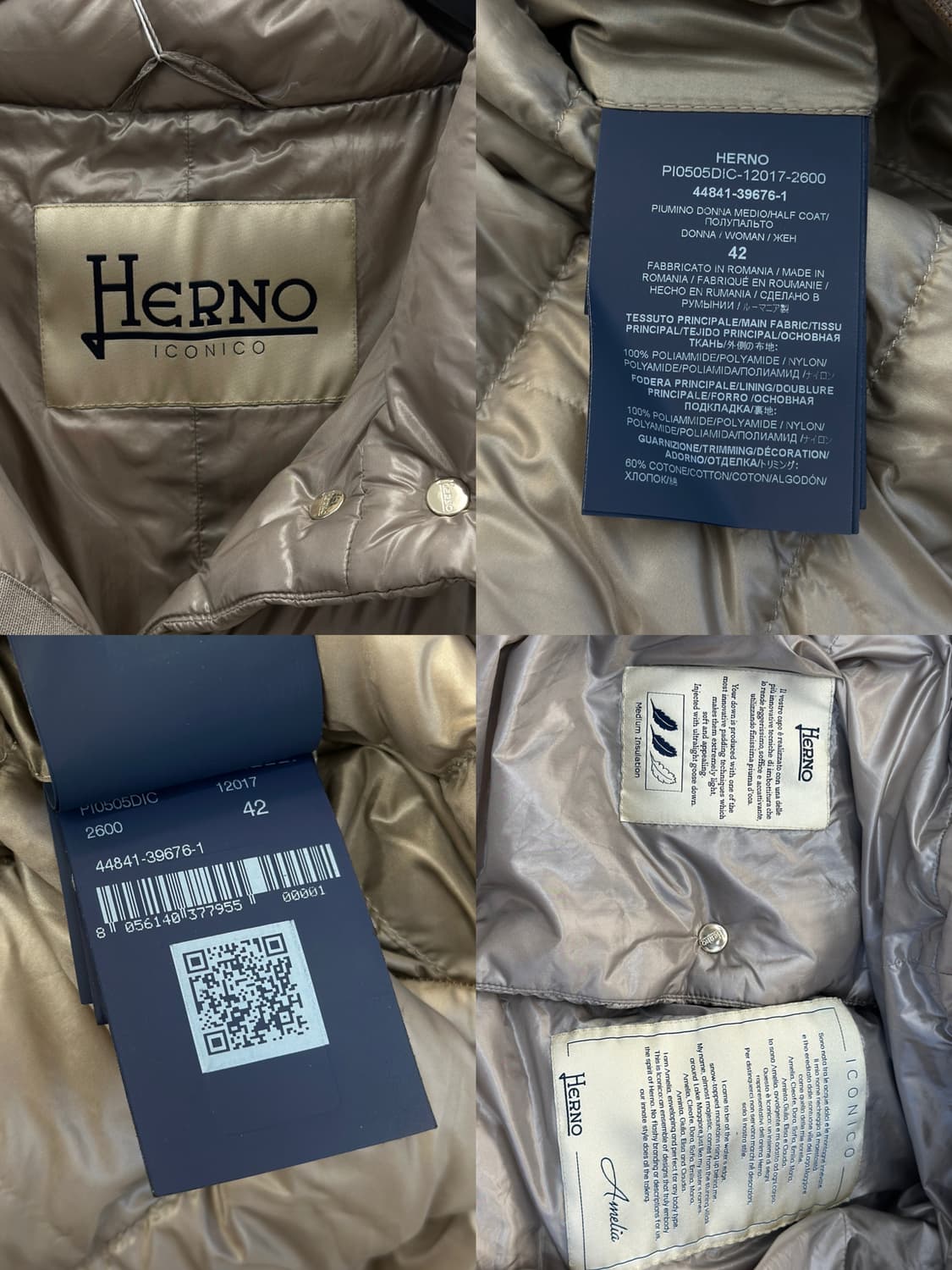 에르노 아멜리아 2600 베이지골드 경량패깅  상품이미지9