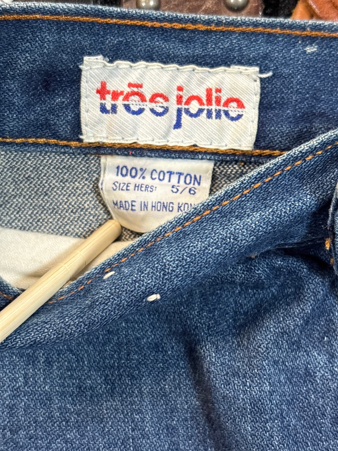 빈티지 청치마 레이어드 프릴 프린지 보헤미안 모리 Y2k 상품이미지3