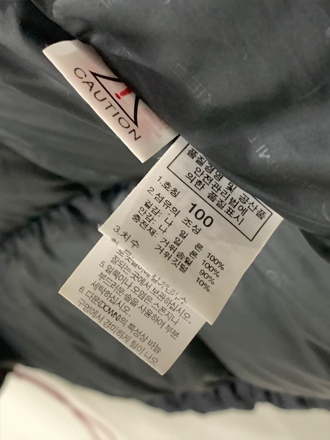 노스페이스 구스다운 패딩 800 상품이미지5